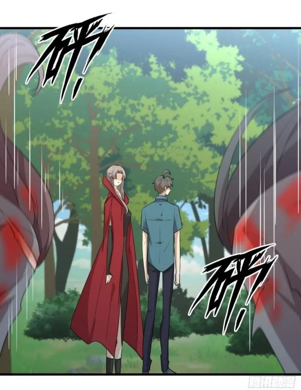 Immortal Swordsman in the Reverse World ตอนที่ 299 — page 23 of 37
