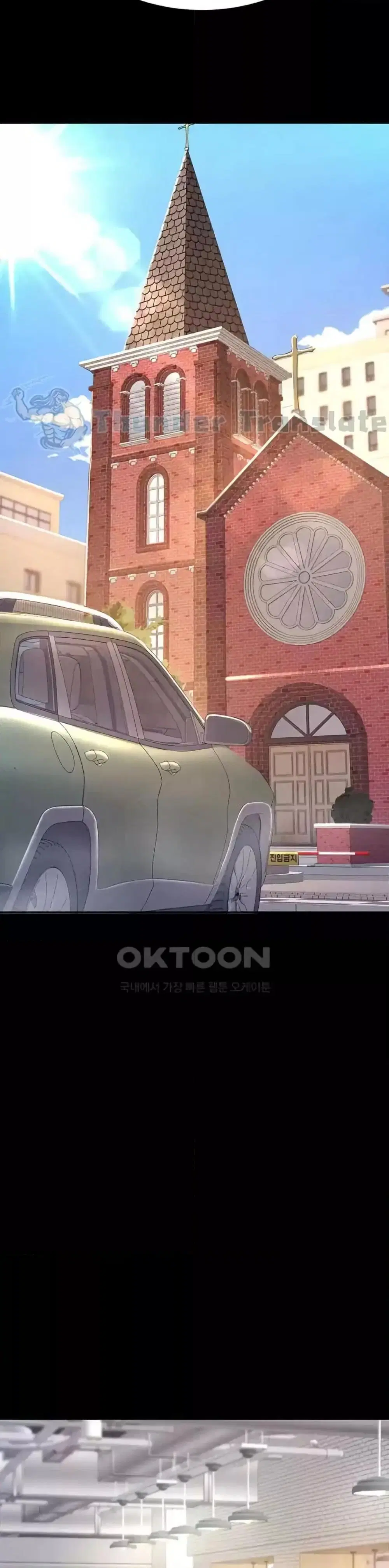 Go Ahead Mom ตอนที่ 70 — page 30 of 52