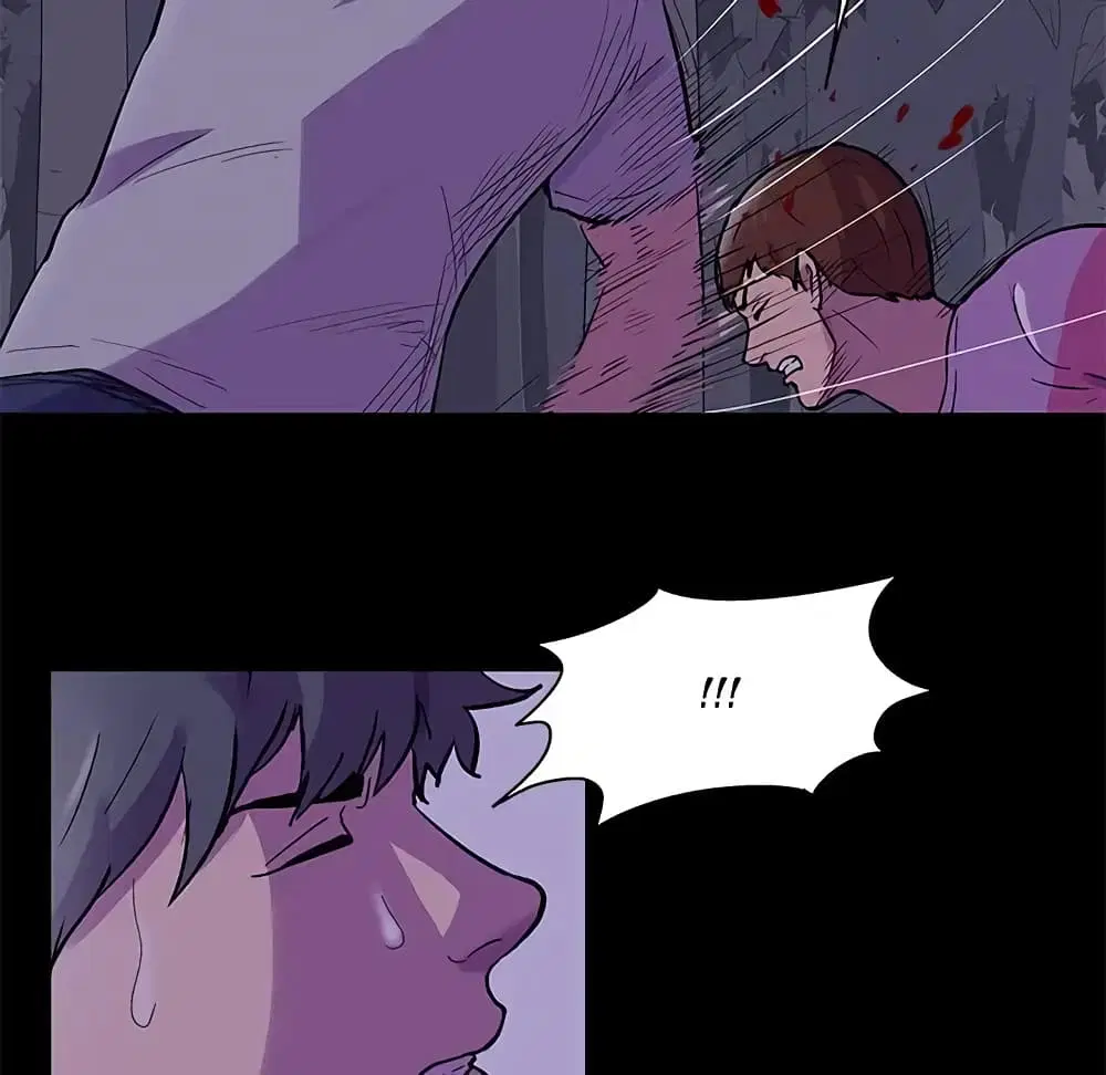 Project Utopia ตอนที่ 69 — page 17 of 83