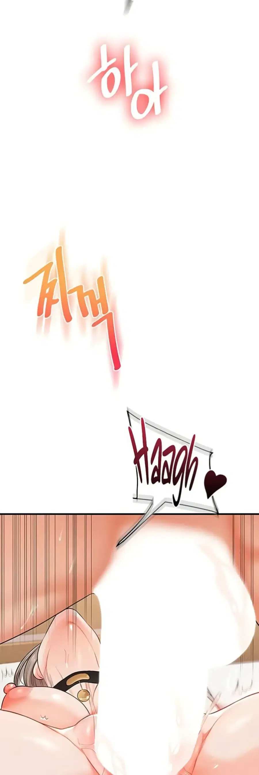 Relationship Reversal ตอนที่ 92 — page 32 of 61