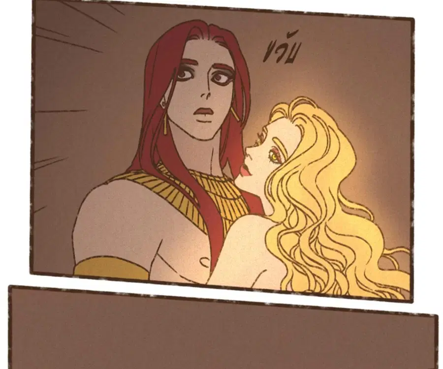 ENNEAD ตอนที่ 105 — page 52 of 84