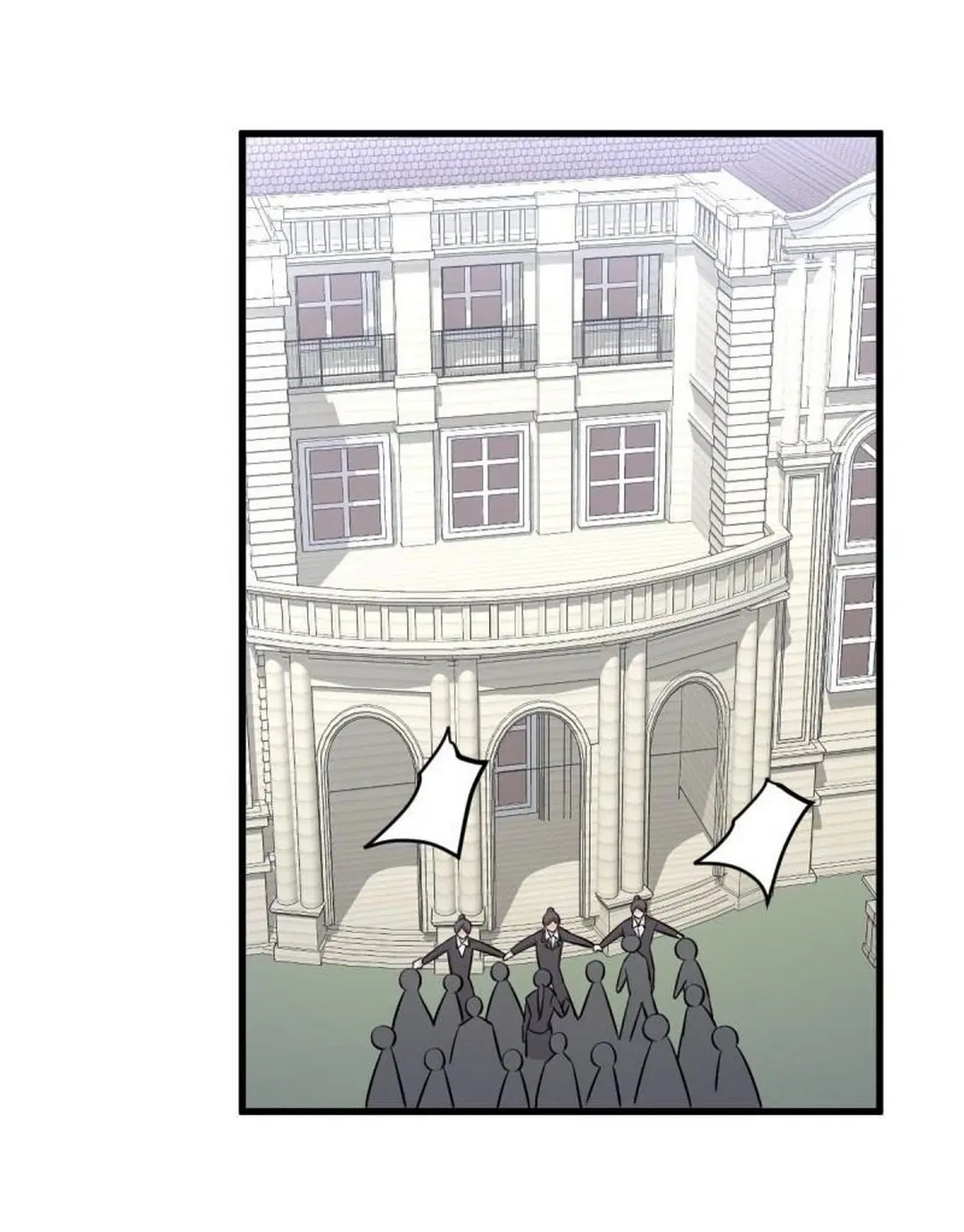Immortal Swordsman in the Reverse World ตอนที่ 248 — page 32 of 49