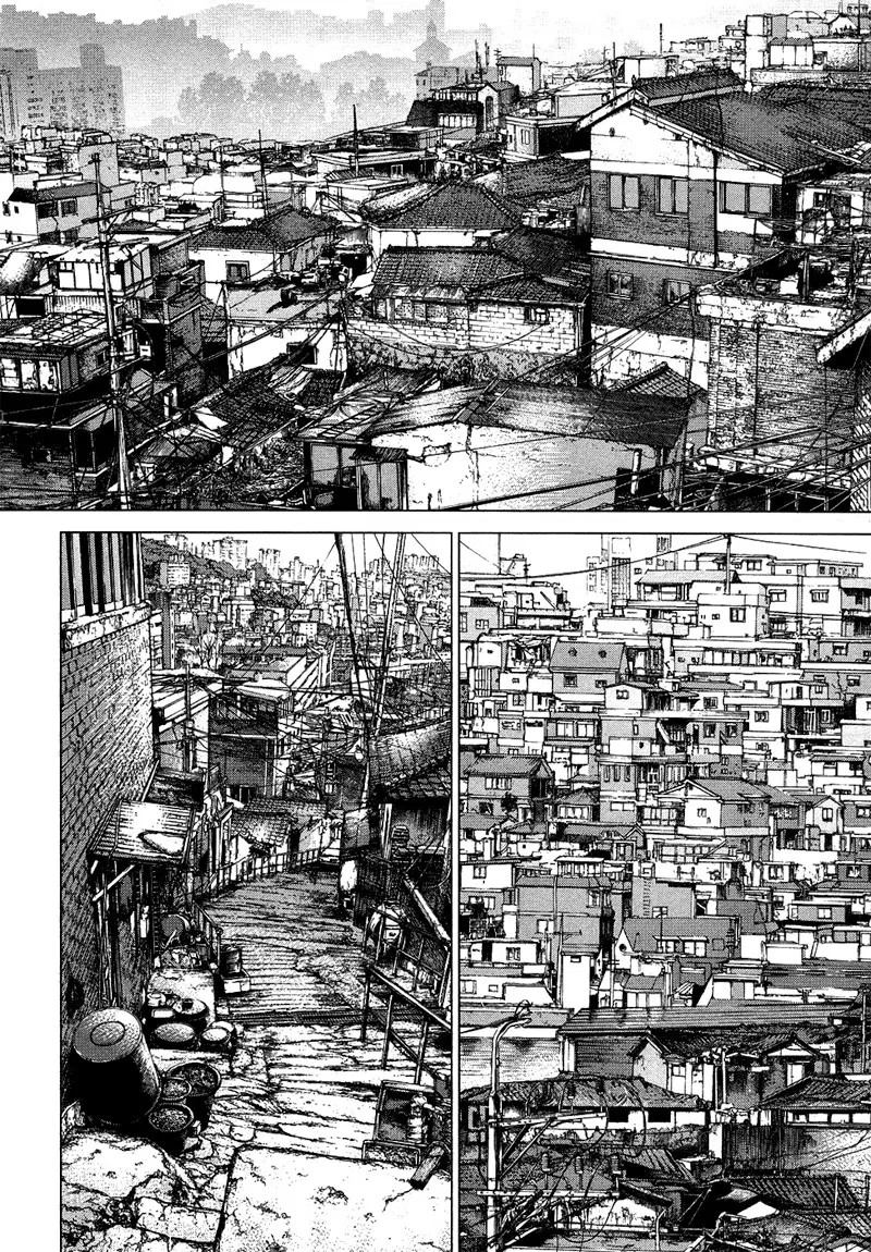 Sun-ken Rock ตอนที่ 77 — page 5 of 21