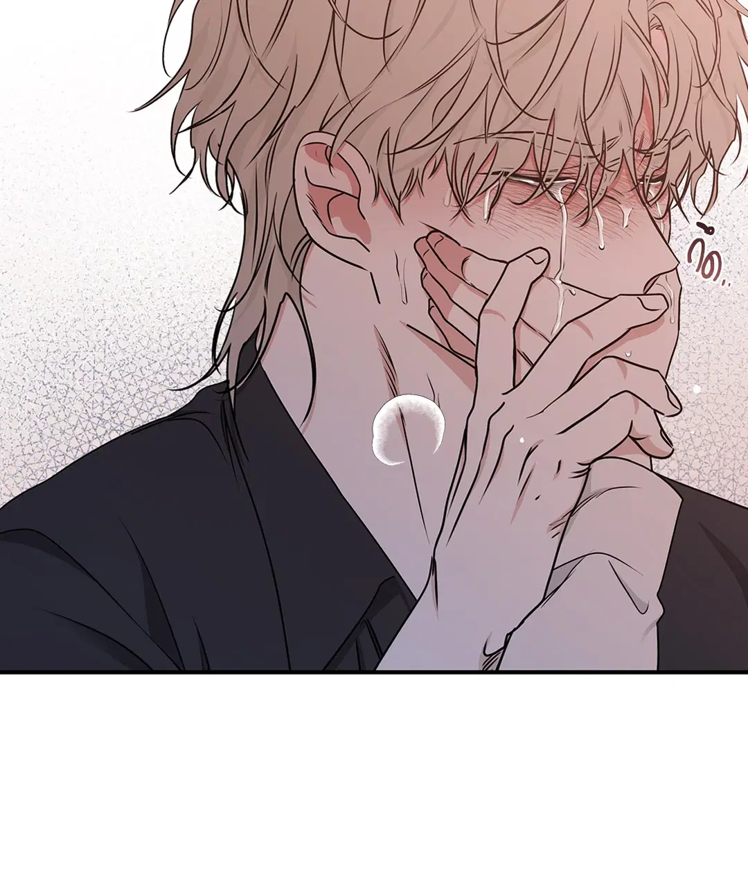 Low Tide in Twilight ตอนที่ 62 — page 68 of 143