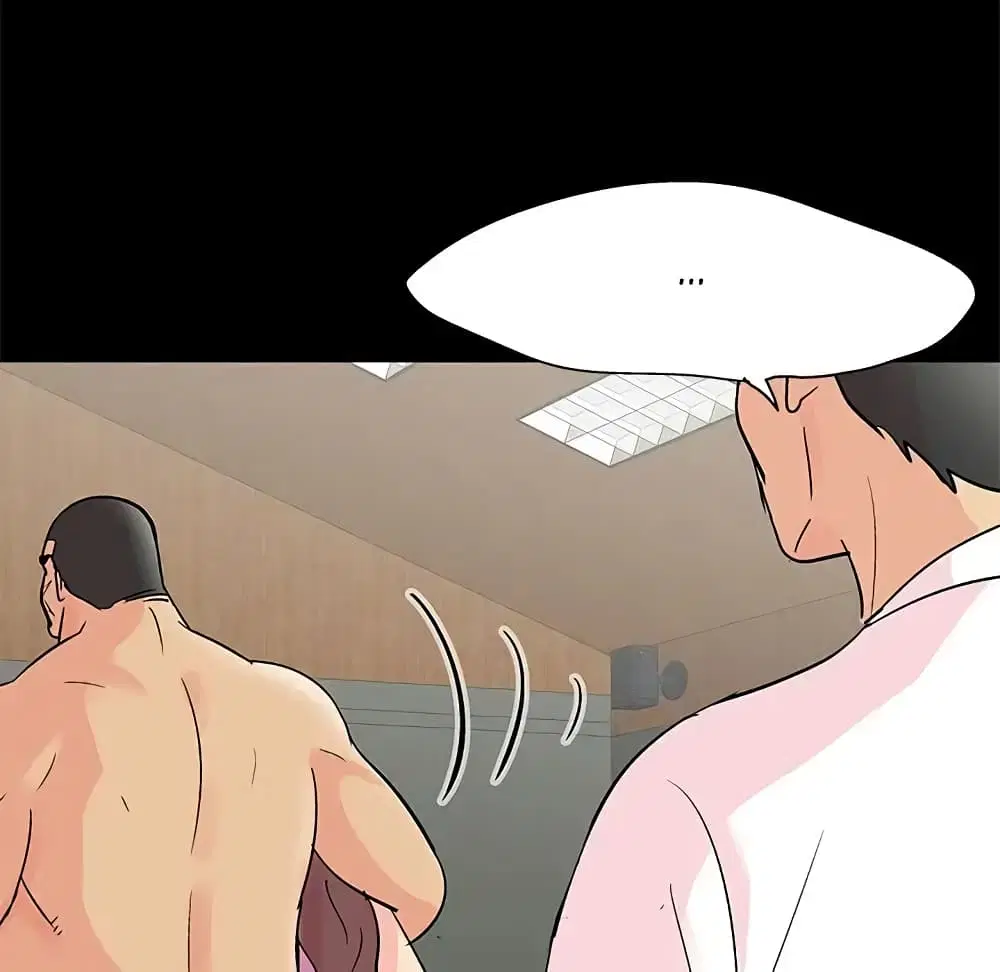 Project Utopia ตอนที่ 72 — page 57 of 65