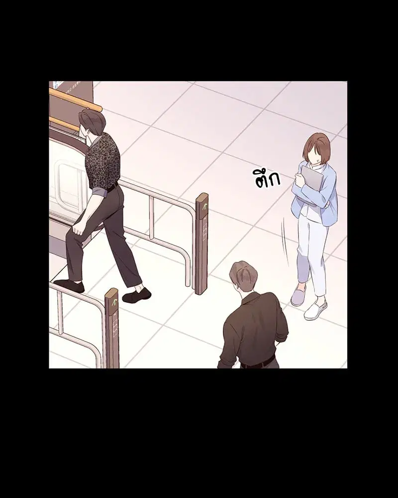 4 Week Lovers ตอนที่ 108 — page 22 of 59