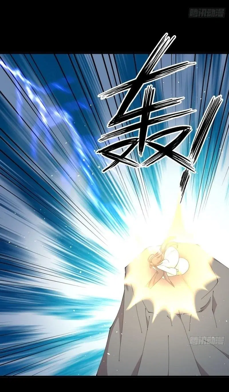 Immortal Swordsman in the Reverse World ตอนที่ 349 — page 33 of 47