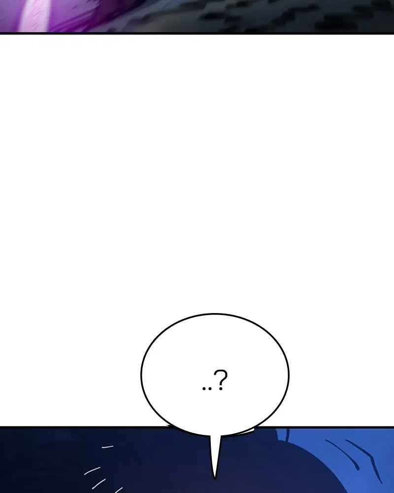 The Player ตอนที่ 152 — page 108 of 174