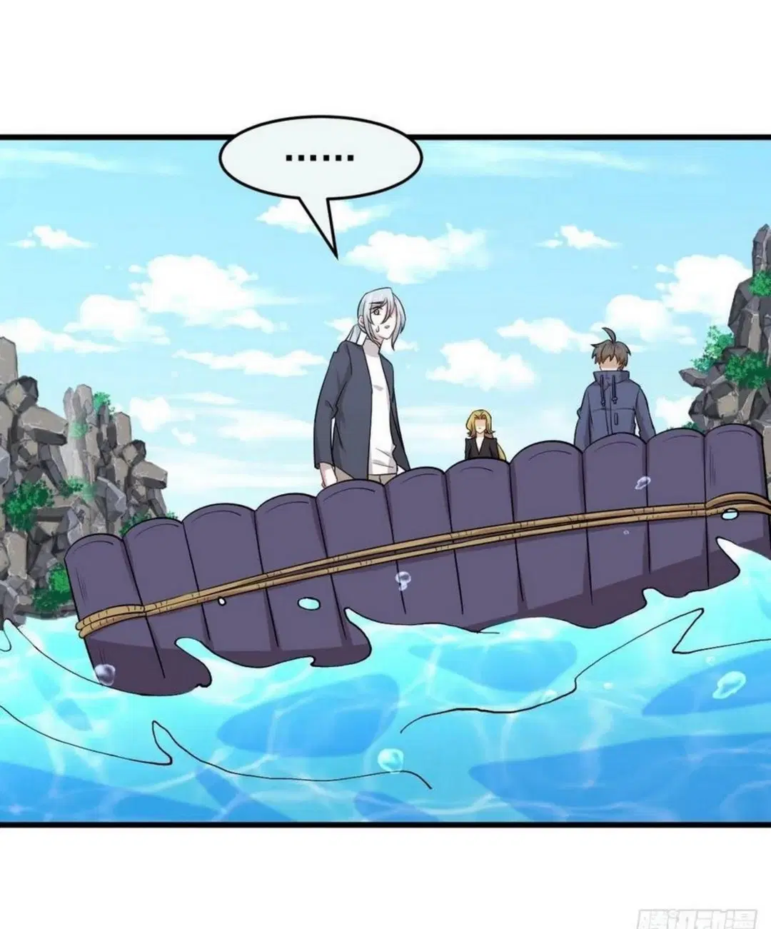 Immortal Swordsman in the Reverse World ตอนที่ 195 — page 2 of 37