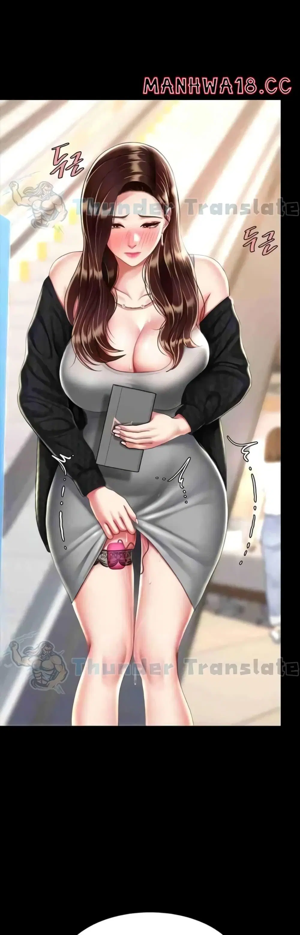 Go Ahead Mom ตอนที่ 43 — page 60 of 62