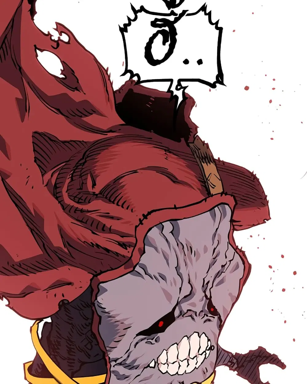 The Player ตอนที่ 24 — page 49 of 103