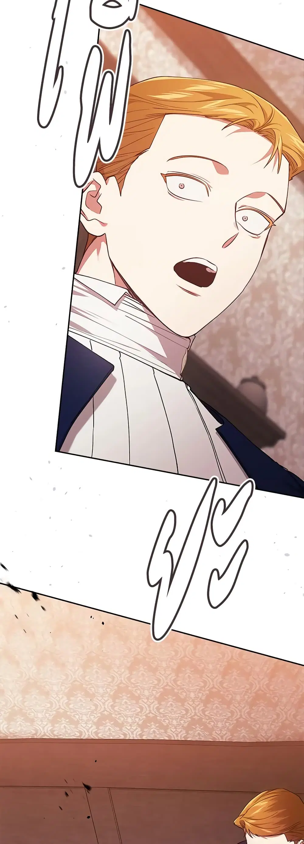 The Broken Ring – This Marriage Will Fail Anyway ตอนที่ 58 — page 4 of 45