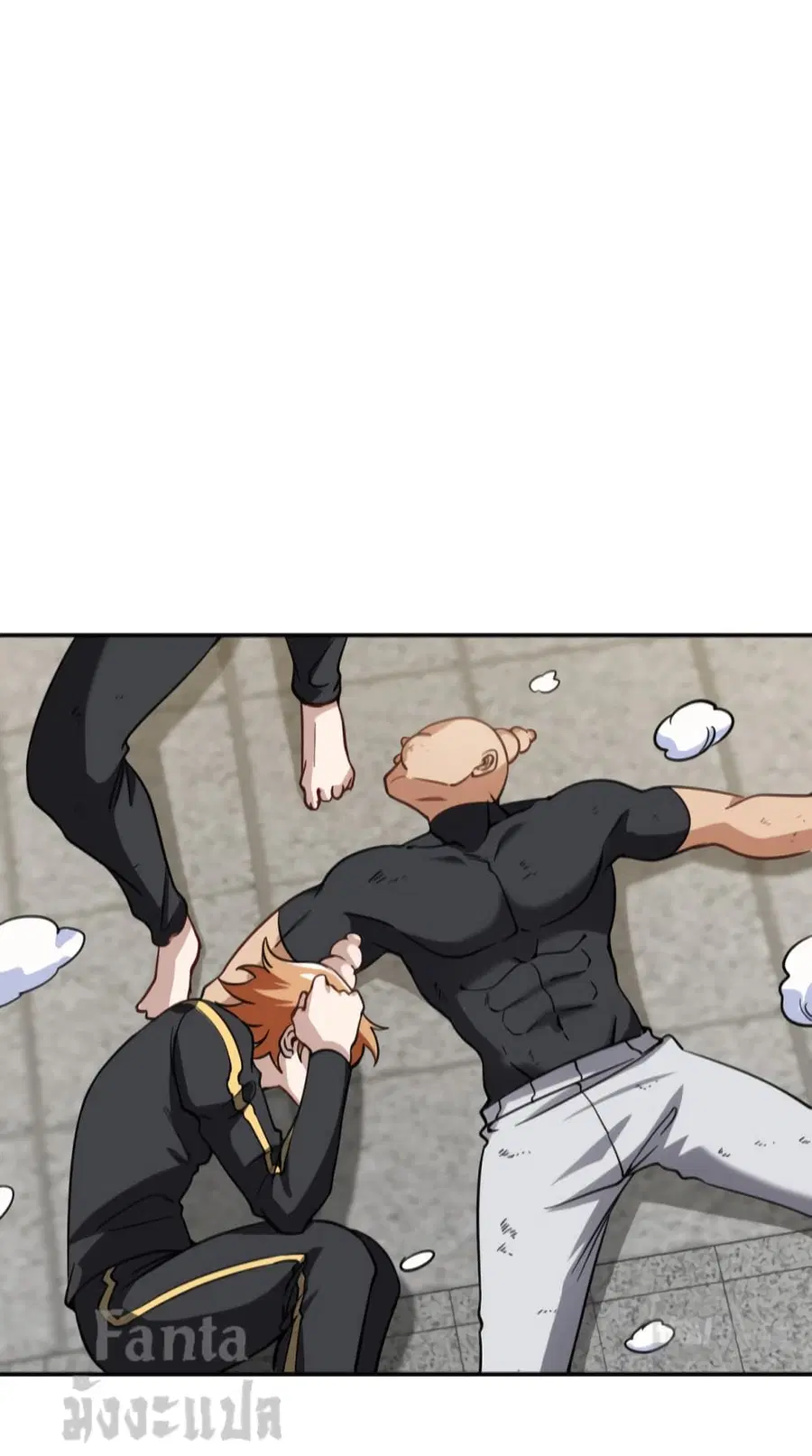 Dragon King Hall ตอนที่ 138 — page 24 of 31