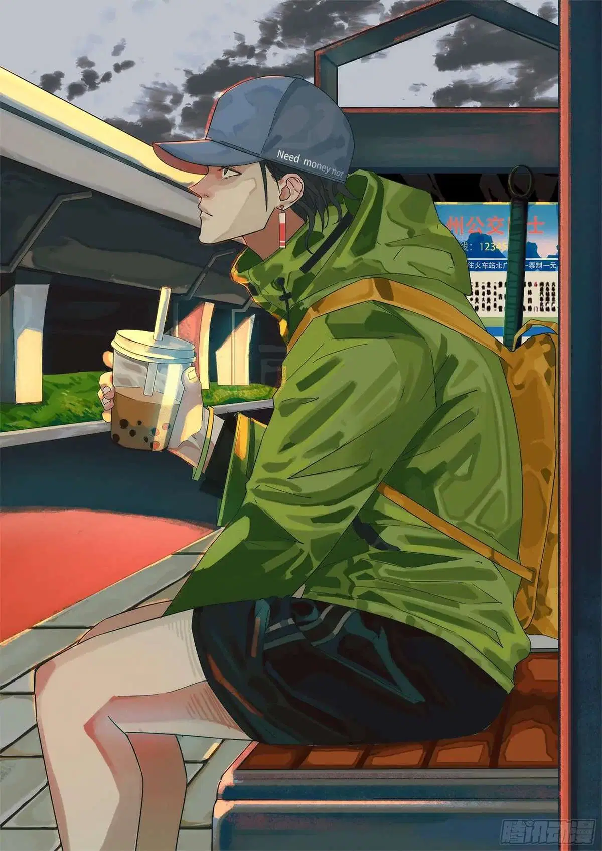 The Last Human ตอนที่ 465 — page 2 of 17