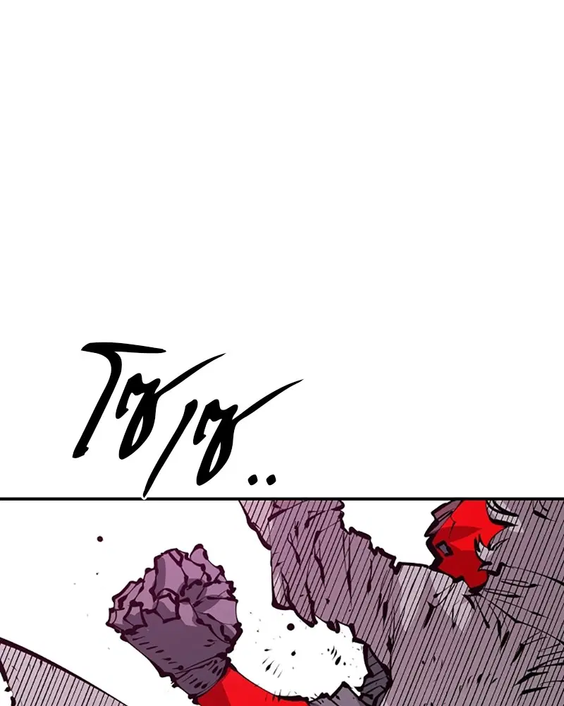 The Player ตอนที่ 67 — page 142 of 169