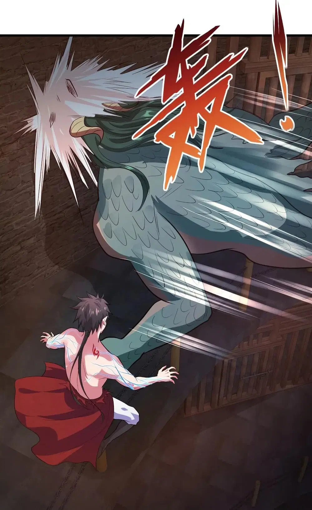 Super Harem Card ตอนที่ 65 — page 44 of 50