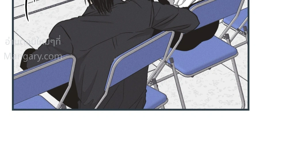 PAYBACK ตอนที่ 104 — page 41 of 107