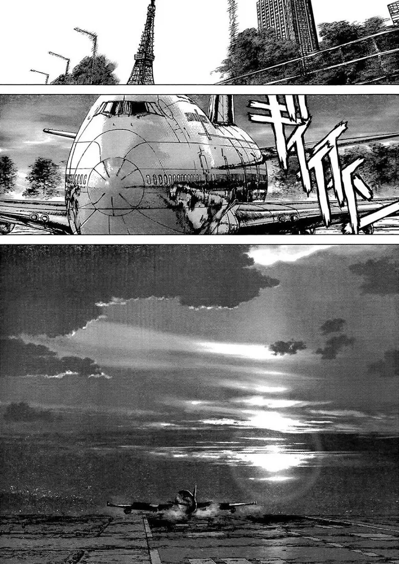 Sun-ken Rock ตอนที่ 128 — page 9 of 24