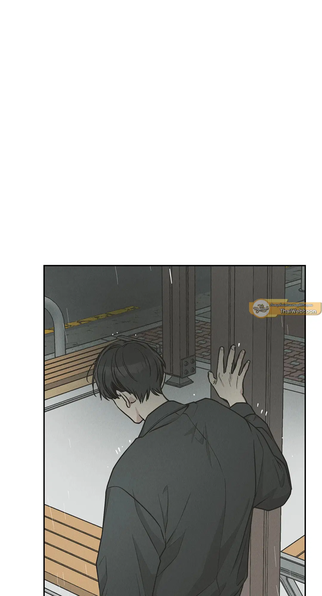 PAYBACK ตอนที่ 78 — page 65 of 80