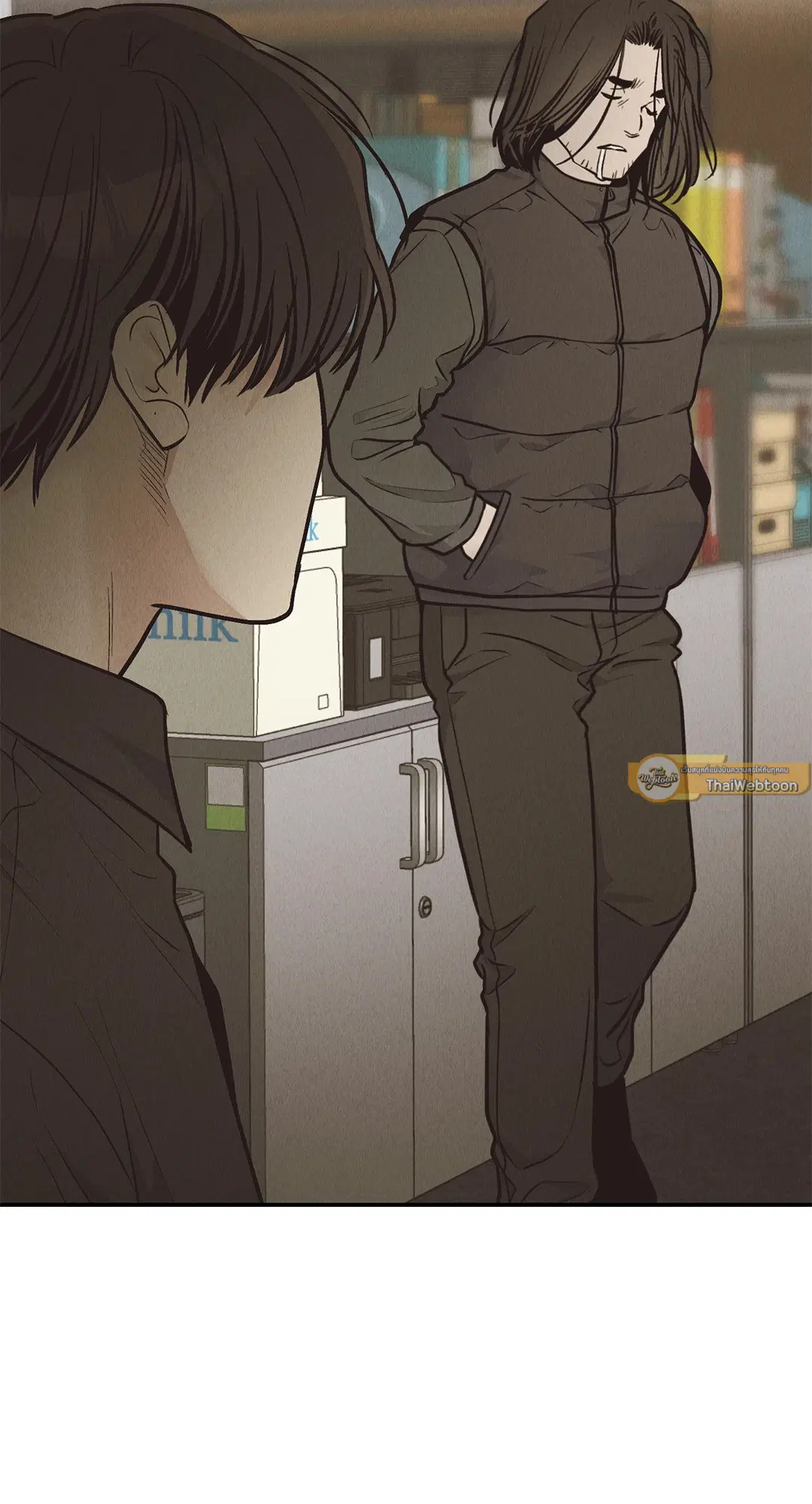 PAYBACK ตอนที่ 72 — page 16 of 100