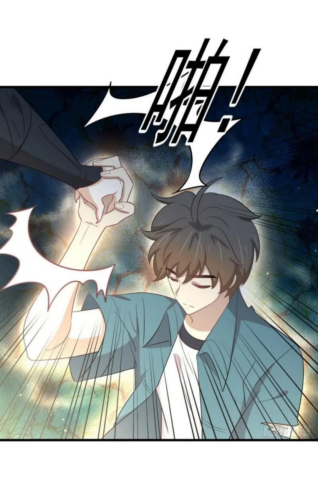 Immortal Swordsman in the Reverse World ตอนที่ 266 — page 25 of 43