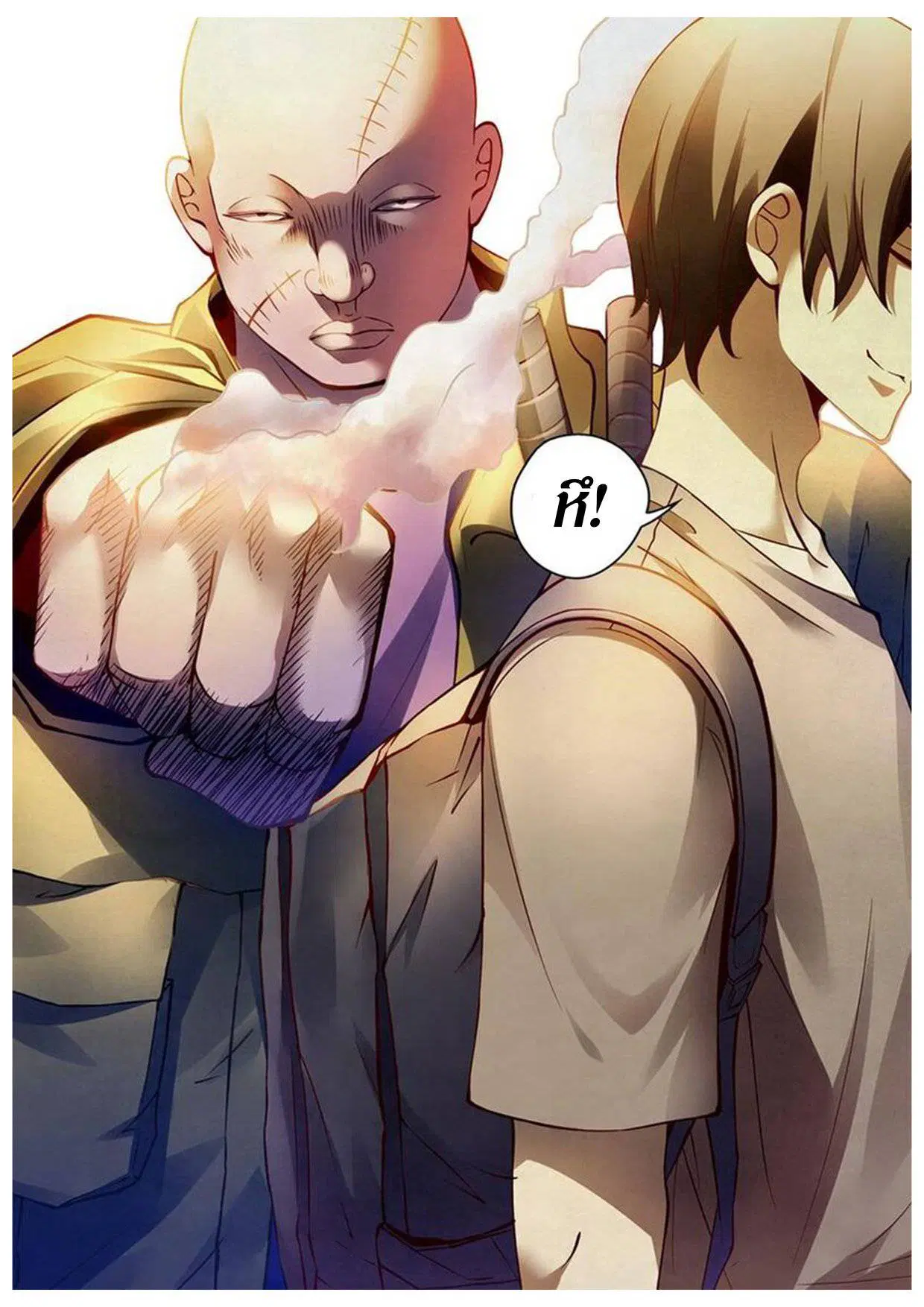 The Last Human ตอนที่ 156 — page 17 of 17