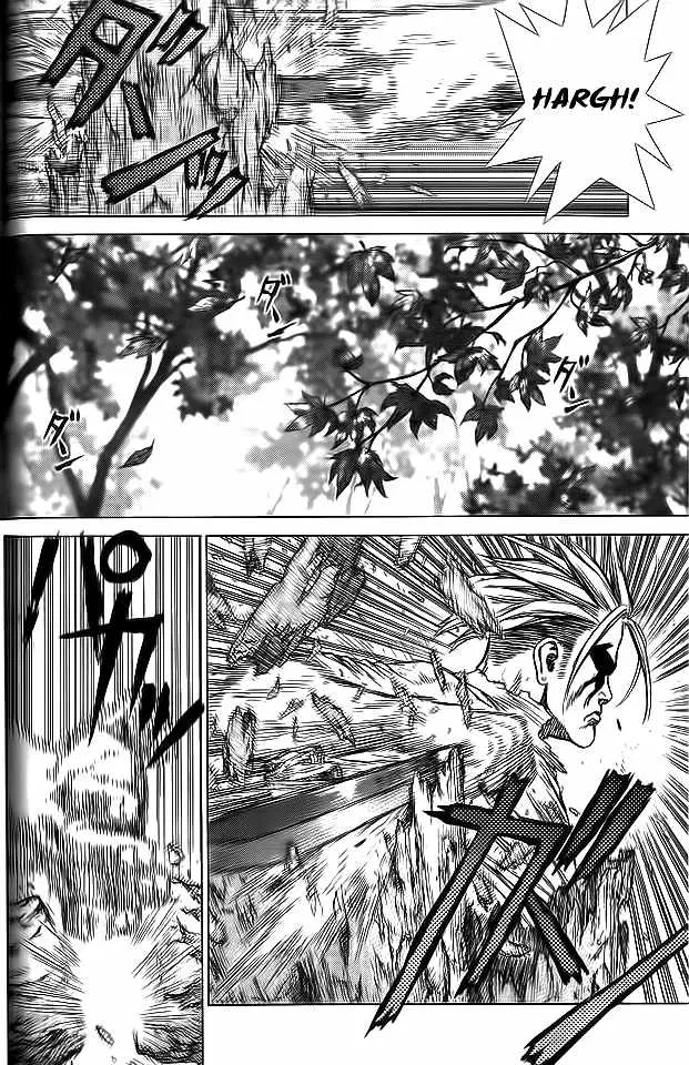 Sun-ken Rock ตอนที่ 15 — page 4 of 20