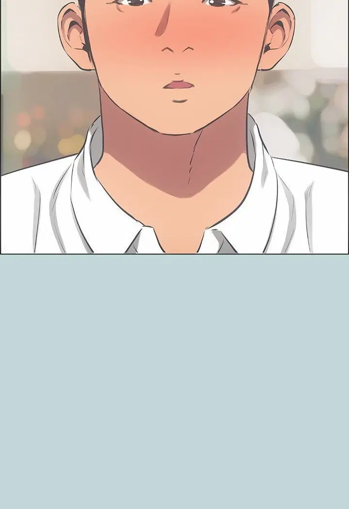 Summer Vacation ตอนที่ 45 — page 60 of 86