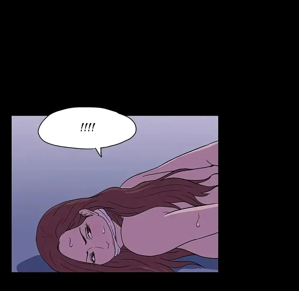 Project Utopia ตอนที่ 15 — page 19 of 66