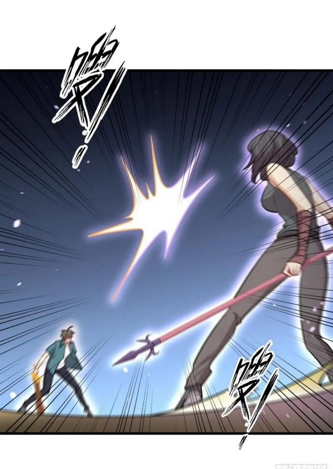 Immortal Swordsman in the Reverse World ตอนที่ 280 — page 18 of 40