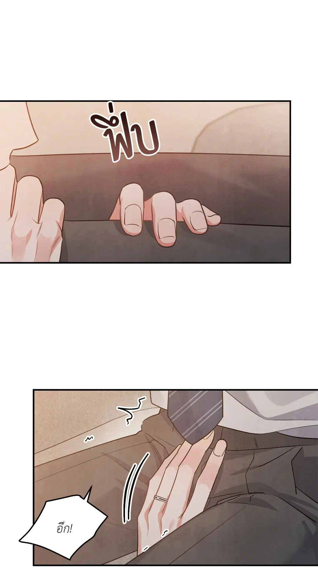 Roses and Champagne ตอนที่ 38.02 — page 52 of 69