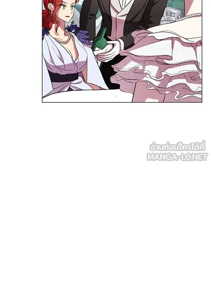 To My Husband’s Mistress ตอนที่ 18 — page 45 of 118