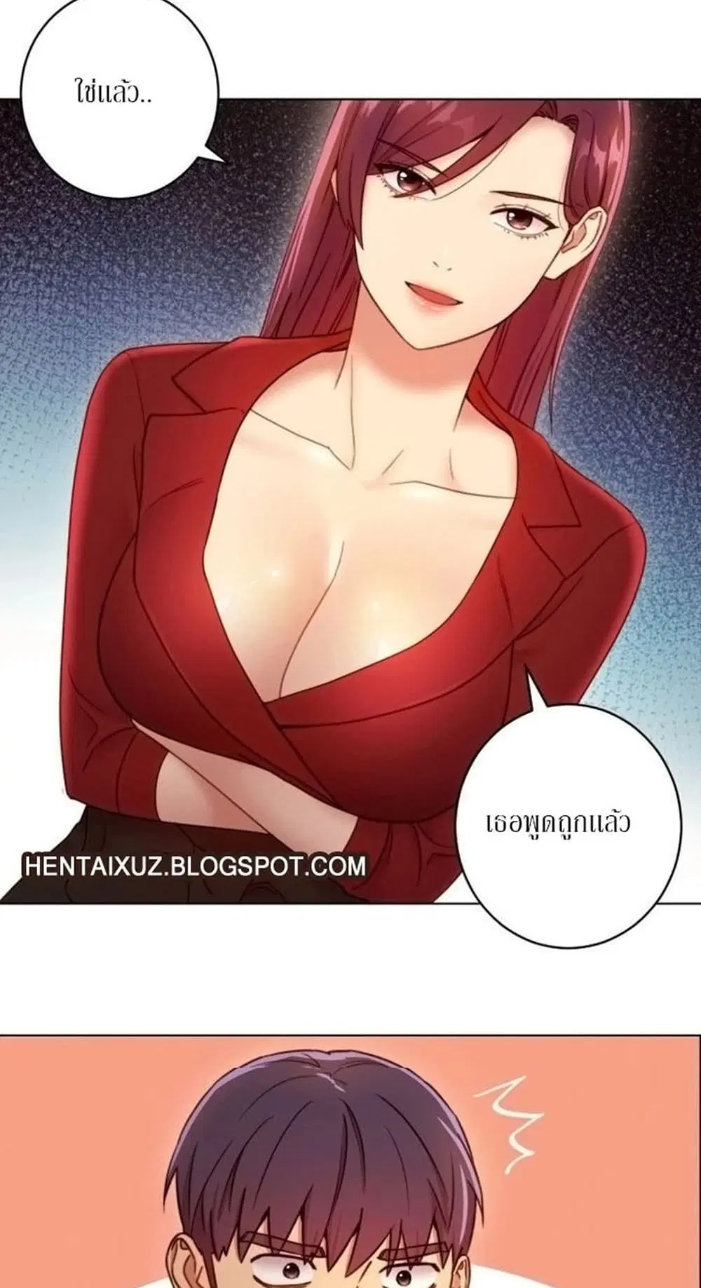 Stepmother Friends ตอนที่ 38 — page 32 of 60