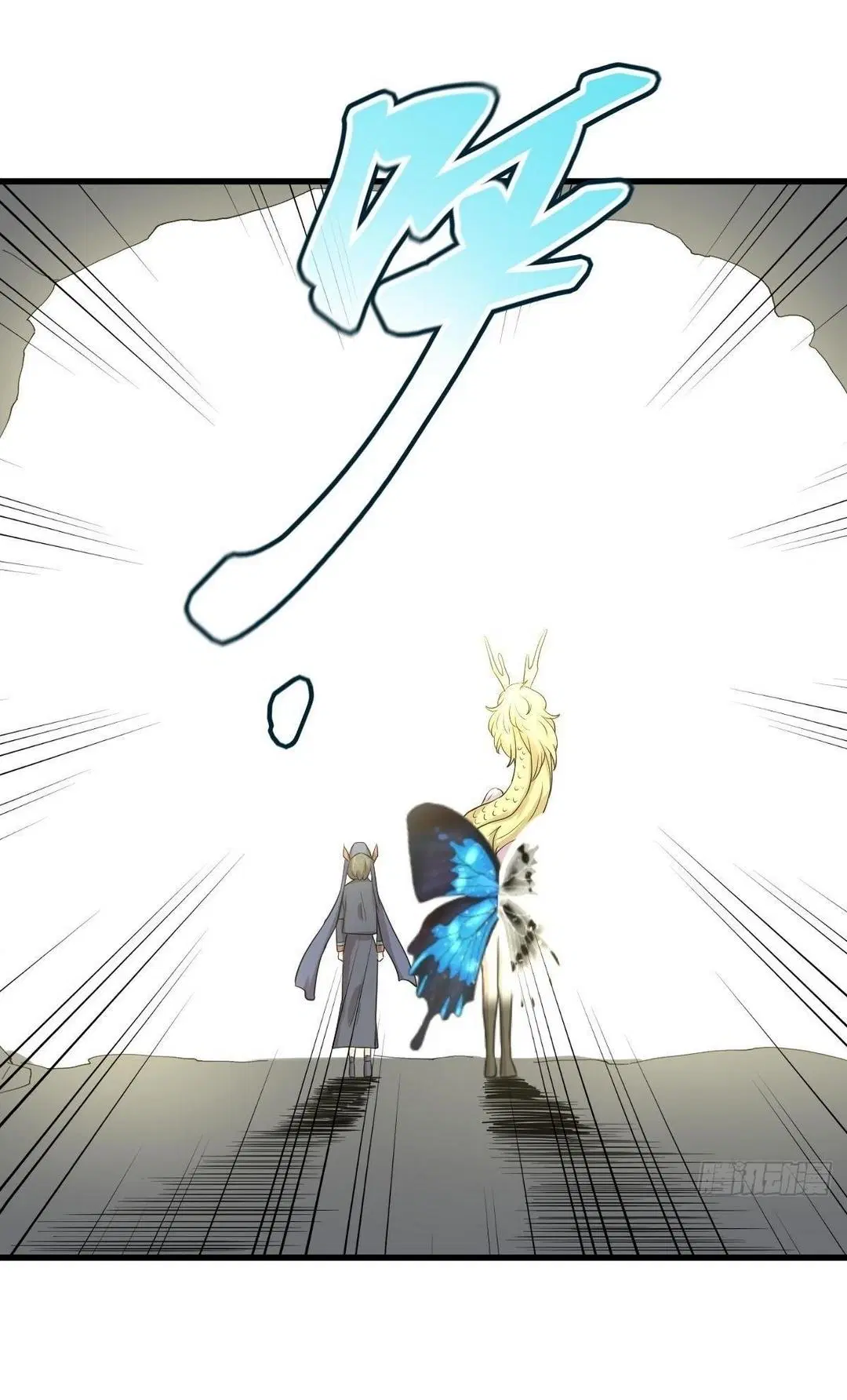 Immortal Swordsman in the Reverse World ตอนที่ 377 — page 38 of 48