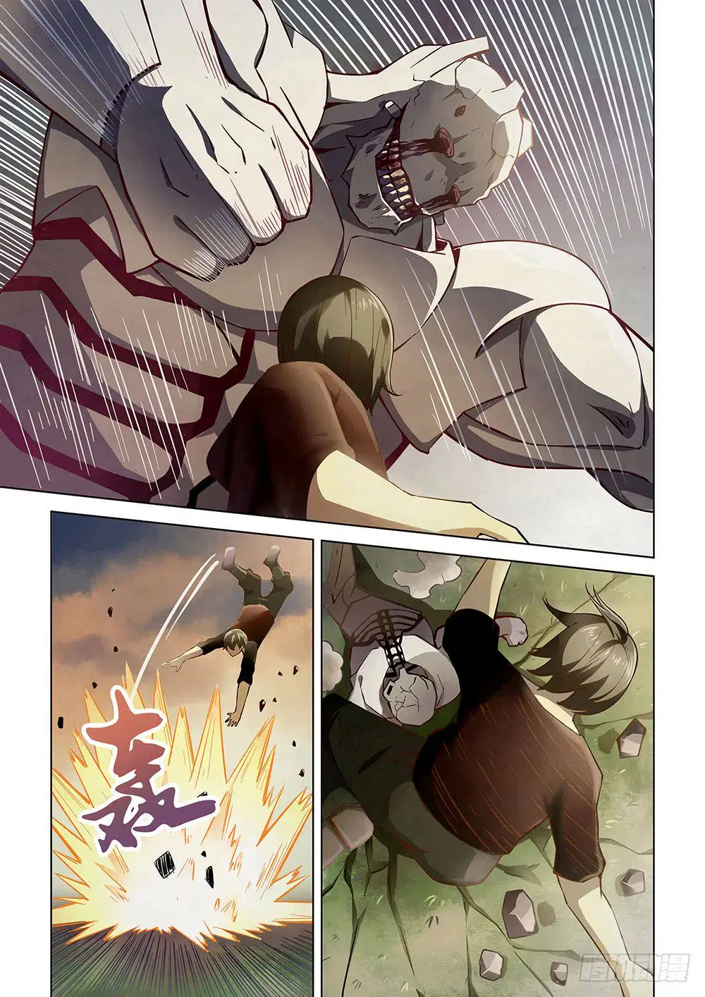 The Last Human ตอนที่ 52 — page 5 of 18