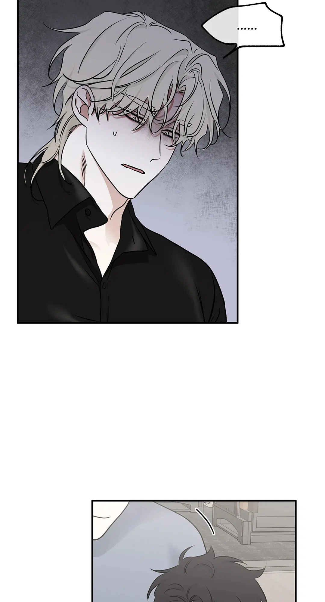 Low Tide in Twilight ตอนที่ 89 — page 46 of 66