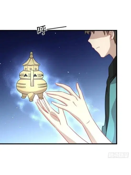 Immortal Swordsman in the Reverse World ตอนที่ 131 — page 18 of 46