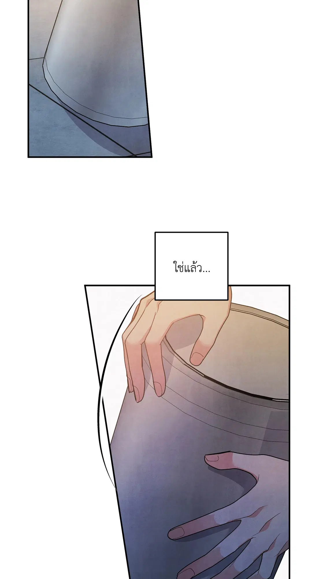 Roses and Champagne ตอนที่ 65 — page 57 of 59