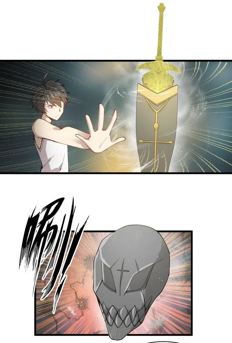 Immortal Swordsman in the Reverse World ตอนที่ 55 — page 5 of 26