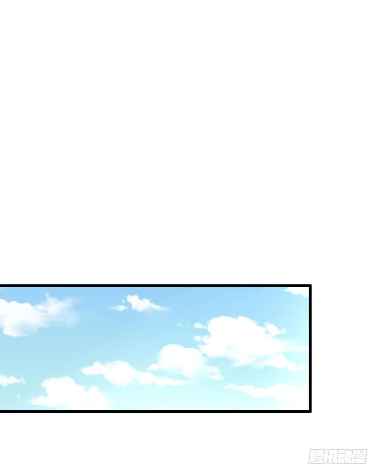 Immortal Swordsman in the Reverse World ตอนที่ 371 — page 20 of 46