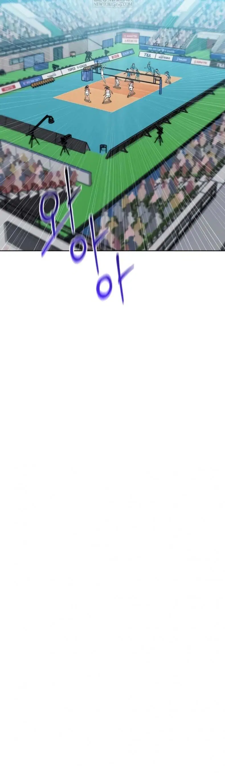 Set It! ตอนที่ 80 — page 34 of 50