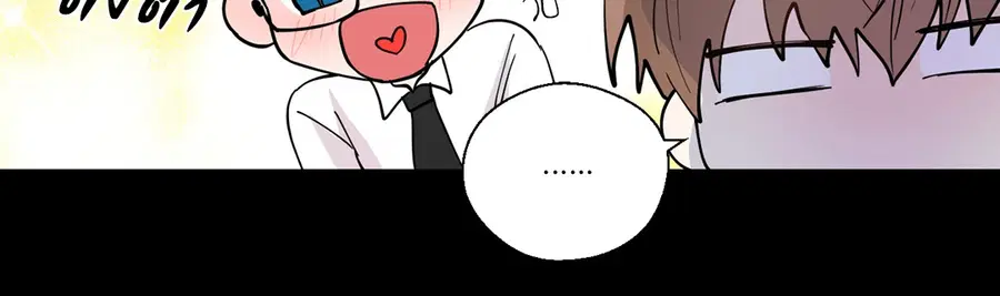 A Man of Virtue ตอนที่ 102.06 — page 27 of 66
