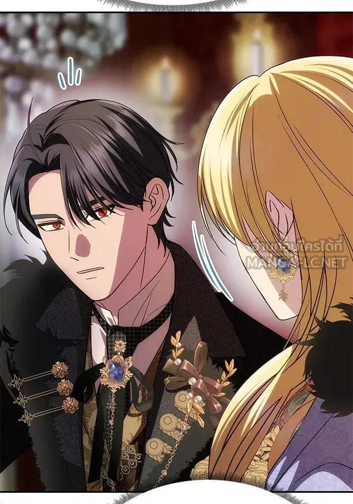 One Husband is Enough – เกมรักจับสามี ตอนที่ 35 — page 48 of 140