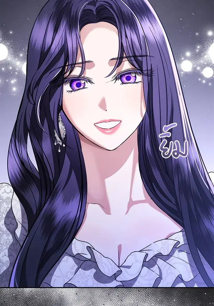To My Husband’s Mistress ตอนที่ 53 — page 79 of 113