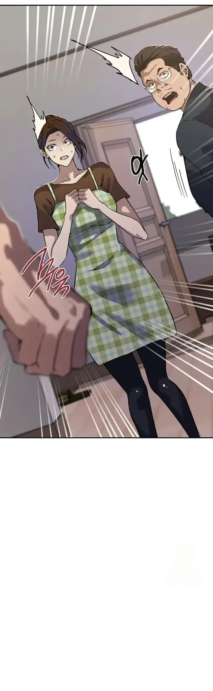 Secret Class ตอนที่ 299 — page 25 of 40