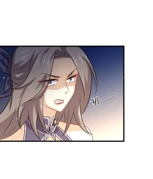Immortal Swordsman in the Reverse World ตอนที่ 126 — page 17 of 45