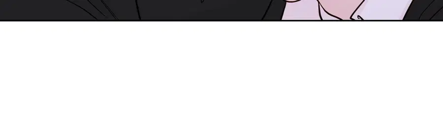 A Man of Virtue ตอนที่ 80 — page 54 of 55
