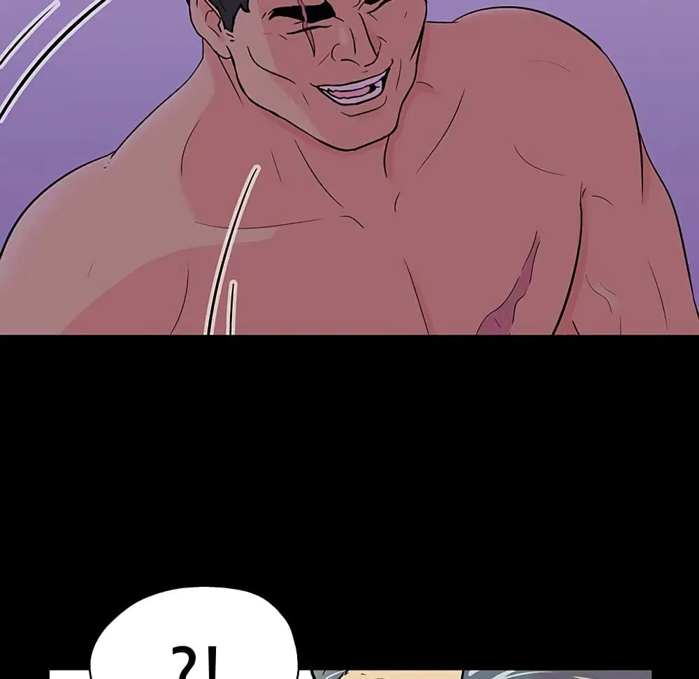 Project Utopia ตอนที่ 109 — page 37 of 107