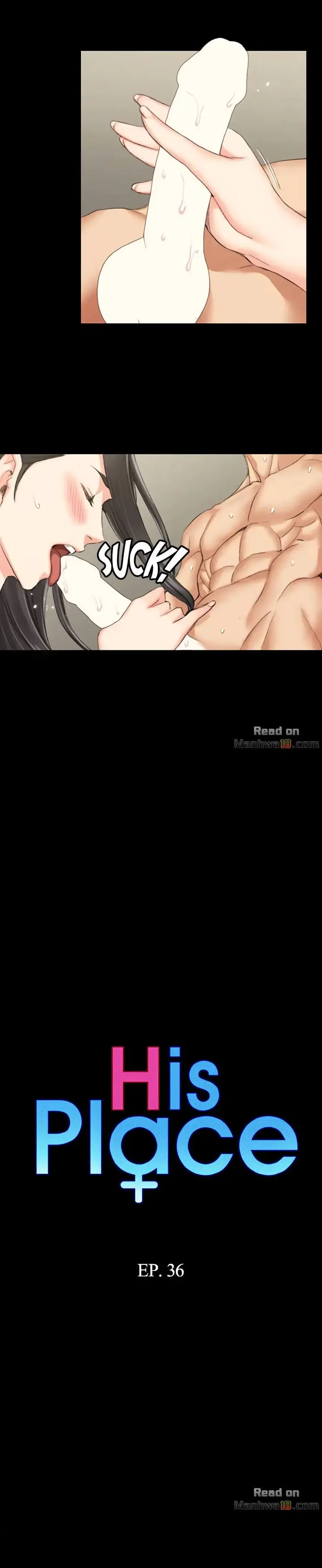 His Place ตอนที่ 36 — page 2 of 23