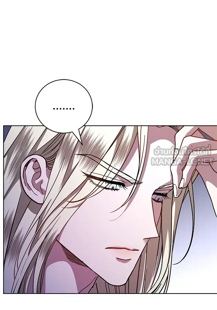 To My Husband’s Mistress ตอนที่ 47 — page 66 of 117